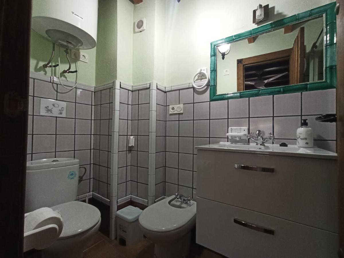 Апартаменты La Casita De Paco Albaicin Гранада Экстерьер фото